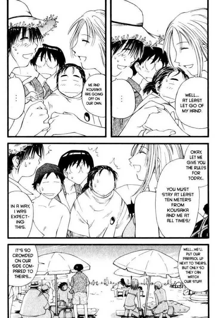 Genshiken Nidaime - The Society for the Study of Modern Visual Culture II Chapter 15 7